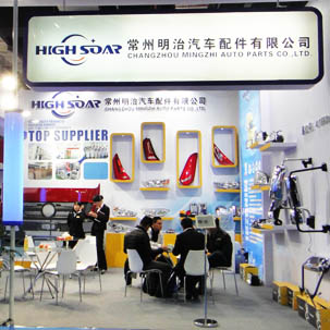 changzhou-mingzhi-truck-lights