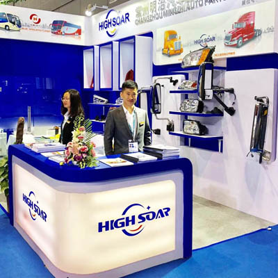 changzhou-mingzhi-zhanhui