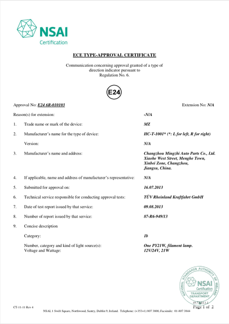  EMARK E24 6R-010103EMARK E24 6R-010103 